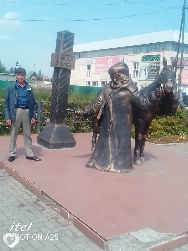 Фёдор, 51, Москве — анкета №499234