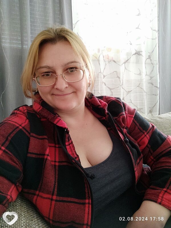 Marina, Билефельд