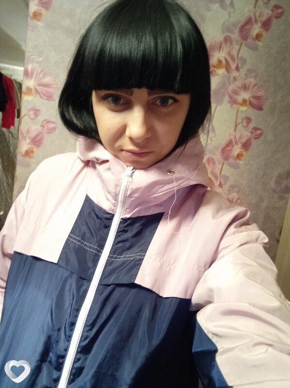 Ирина, Мошково