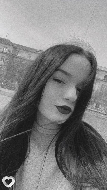 Виктория, Свердловск