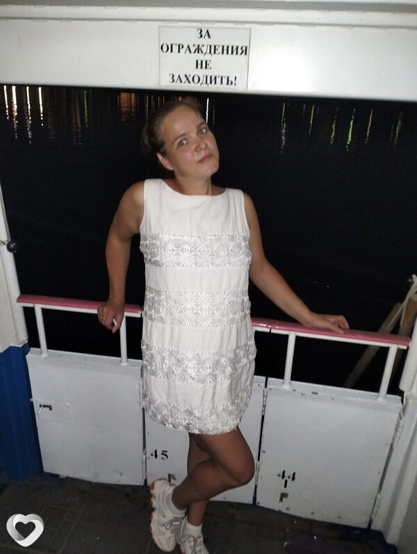 Антонина, 42, Перми — анкета №501109