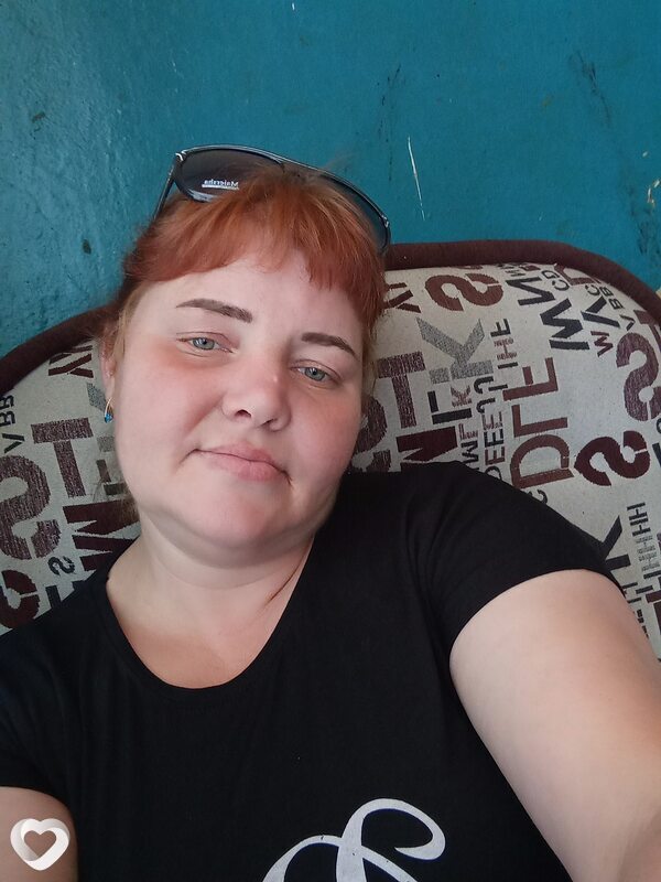 Нина, Яйва
