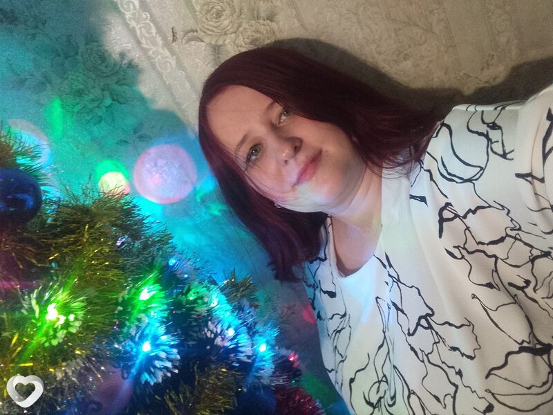 Лиза, Нерехта