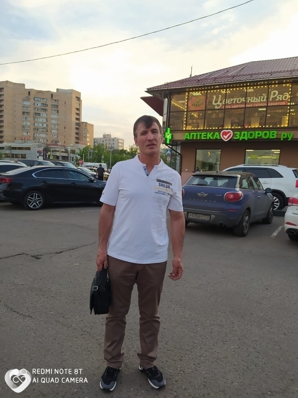 Арсен, Вичуга