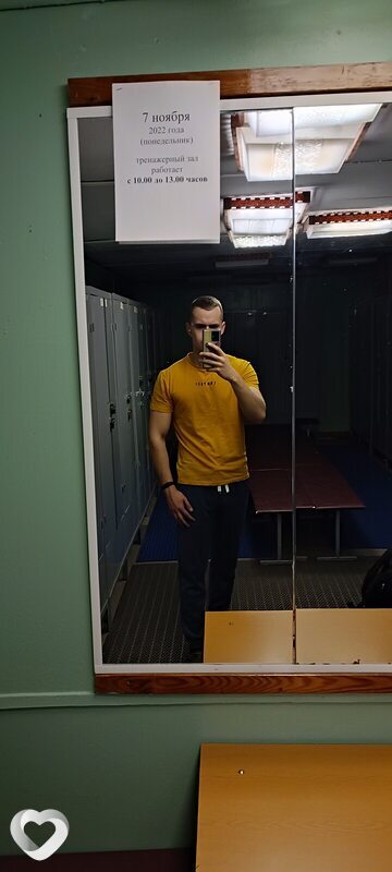 Кирилл, 29, Витебске — анкета №502234