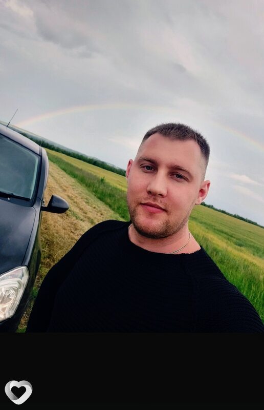 Дима, Калдахуара