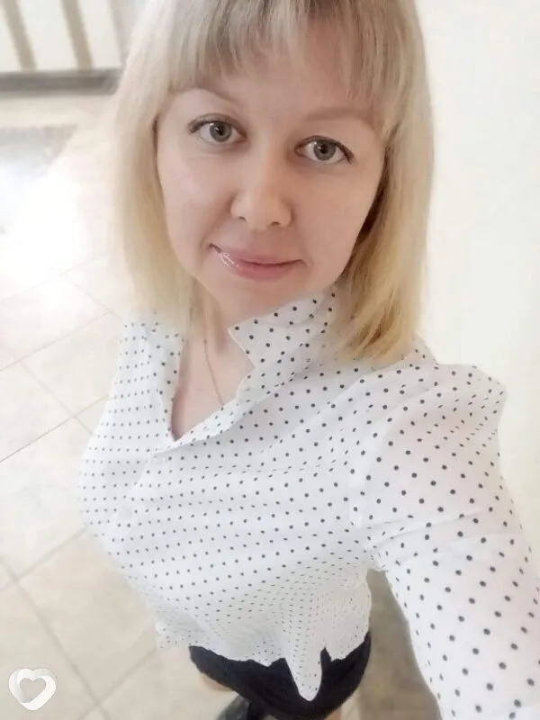 Валентина, Чаусы