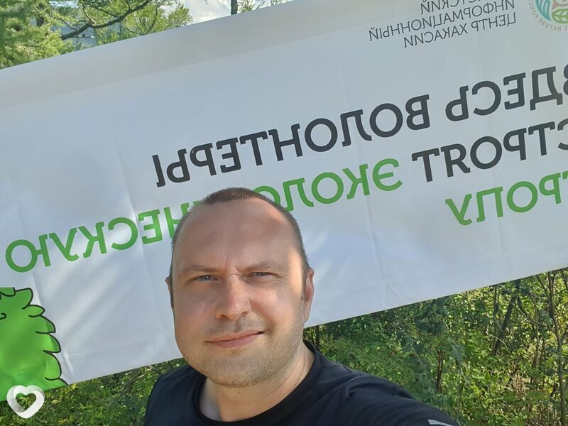 Роман, 41, Черногорске — анкета №81404