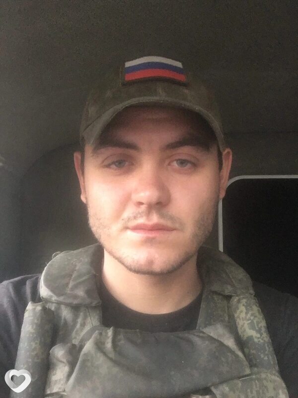 Имя, 29, Донецк (Ростовская Обл.) — анкета №503875