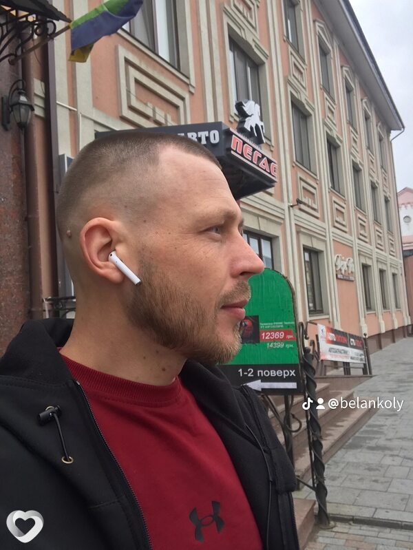 Дмитрий, 32, Кропивницкий — анкета №82137