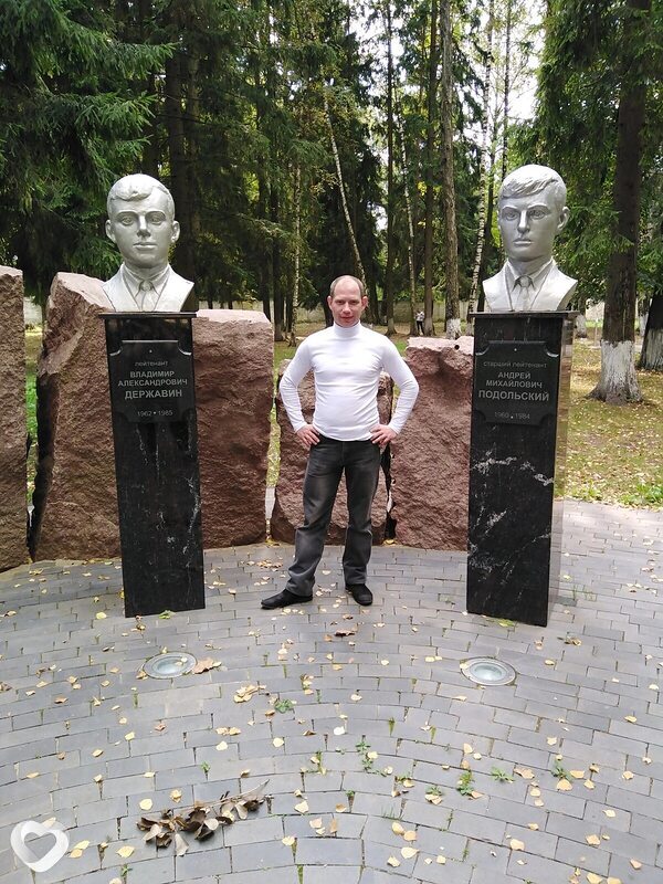 Юрий, Каргополь