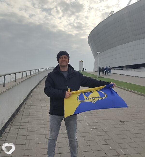 Александр, 42, Ростове-на-Дону — анкета №83539