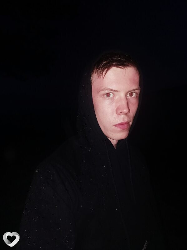 Богдан, 29, Братске — анкета №83860