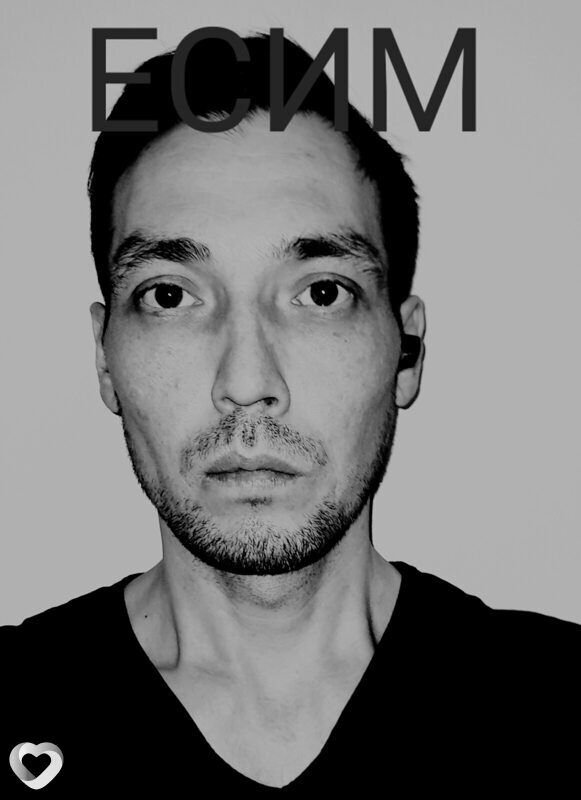 Есим, 38, Петропавловске — анкета №84312