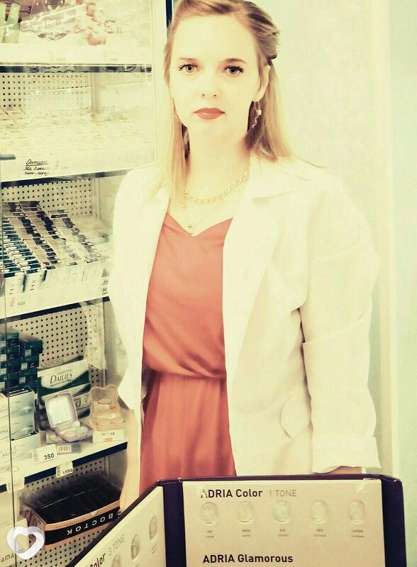 Елена, 37, Ялте — анкета №84233