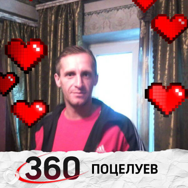 Владимир, 54, Кременчуге — анкета №84262