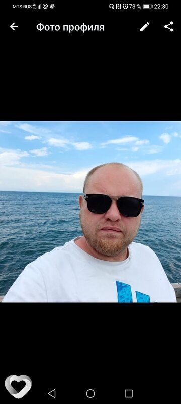 Вова, 43, Иркутске — анкета №84656