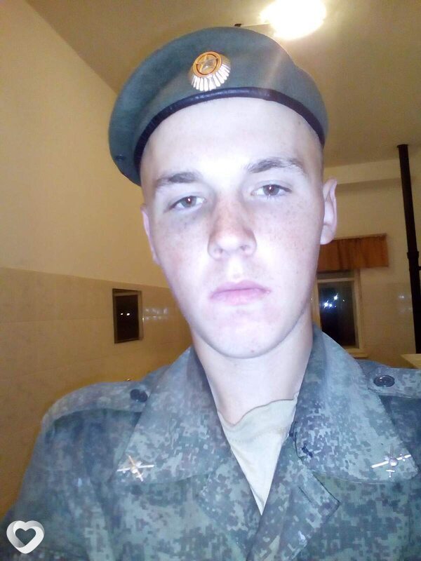 Ищу Жену, Мамонтово