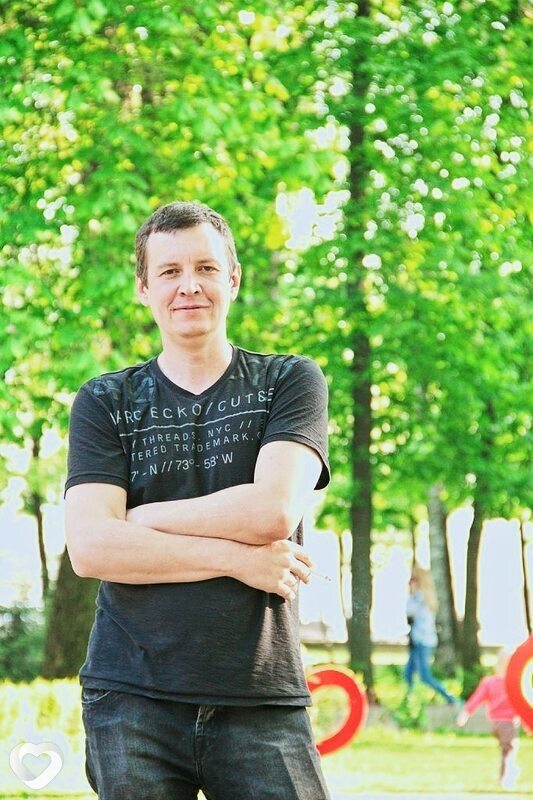 Angrybeast, Иловайск