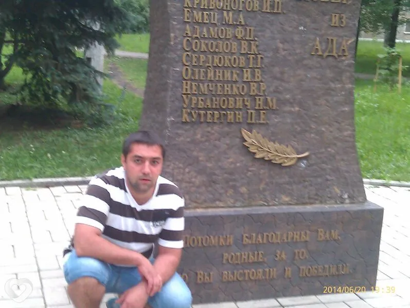 Антон, 40, Шахтерске — анкета №9185
