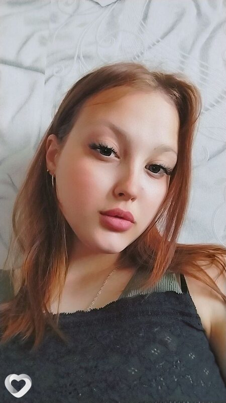 Ангелина, Светлогорск