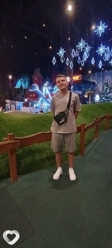 Максим, Карагай