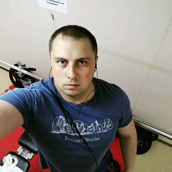 Рома, Лебедин
