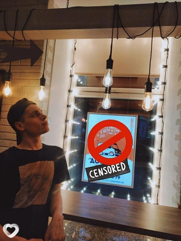Артём, 30, Уссурийске — анкета №504336