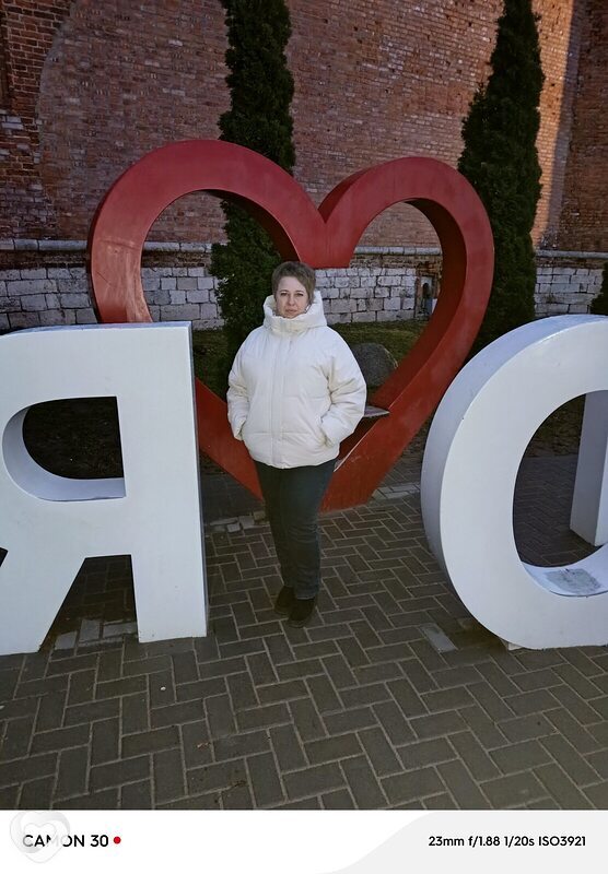 Ольга, 41, Можайске — анкета №505176