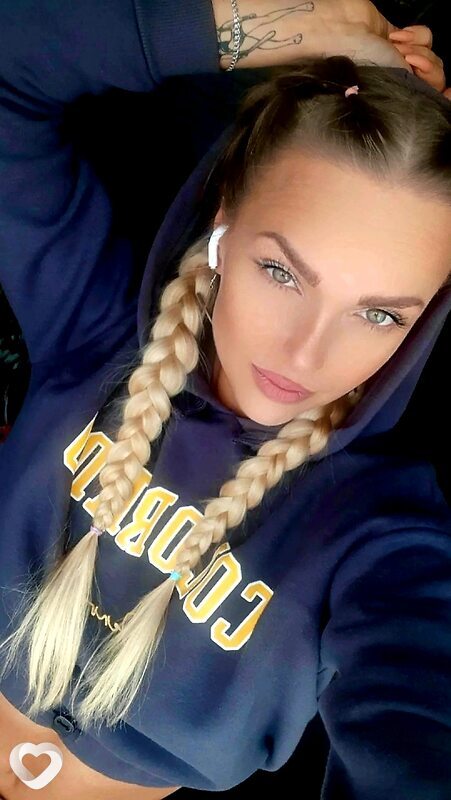 Инга, 38, Могилев — анкета №505308