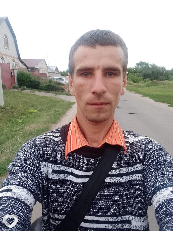 Максим, Кромы