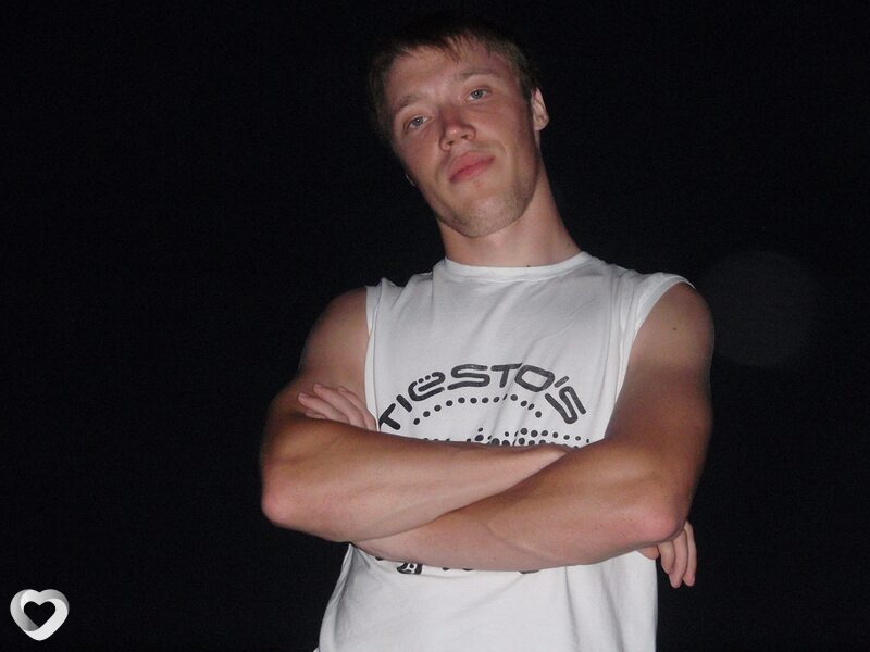 Сергей, 41, Донецке — анкета №505616