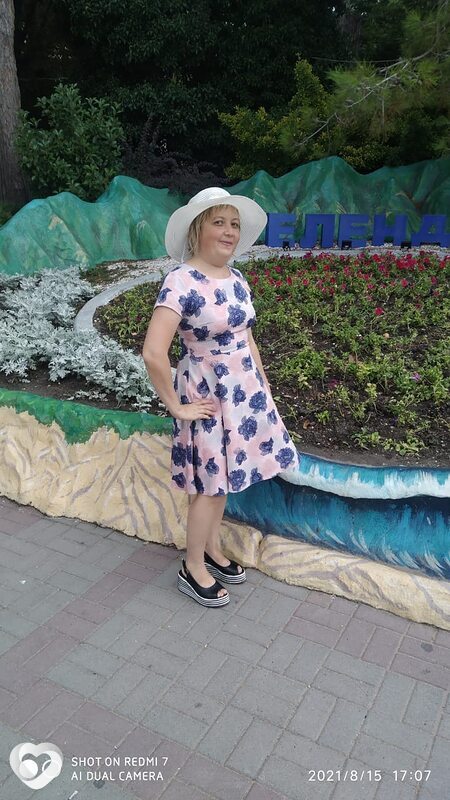 Татьяна, Кабардинка