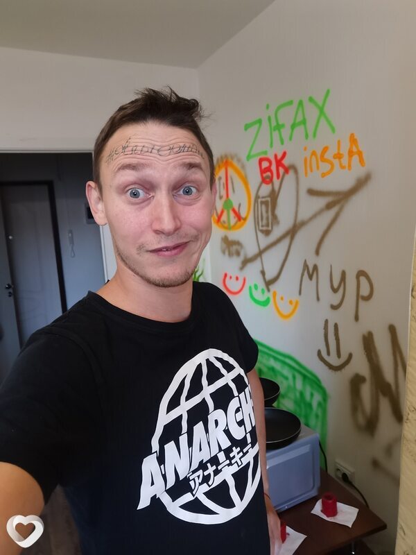 Юрий, 36, Москве — анкета №506720