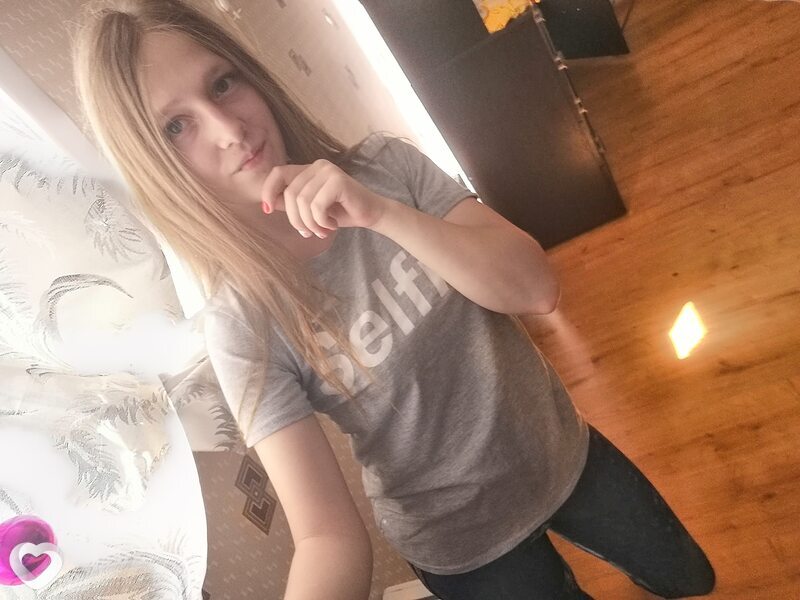 Алёна, 26, Нижнем Тагиле — анкета №506673