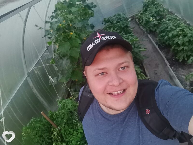 Александр, Богандинский
