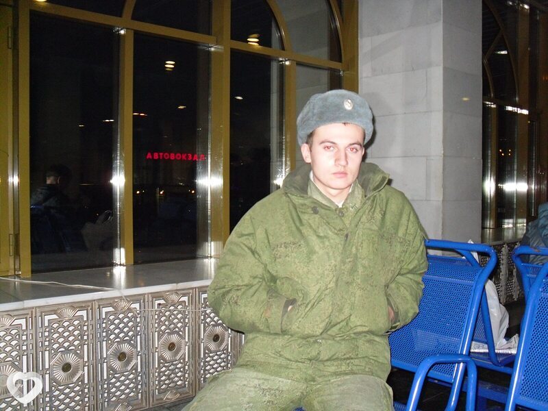 Александр, Грязи