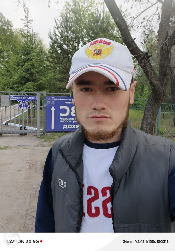 Хамидулло, Тара