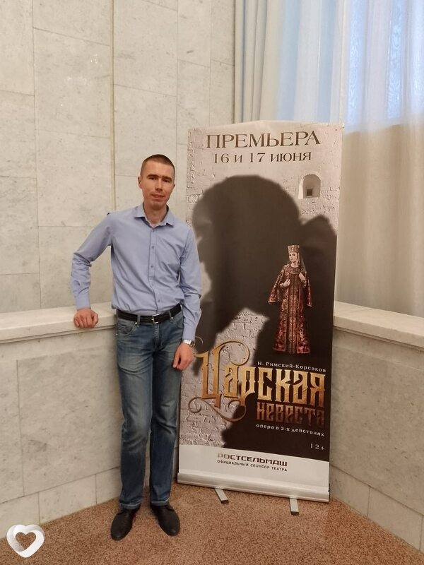 Михаил, 39, Ростове-на-Дону — анкета №508349