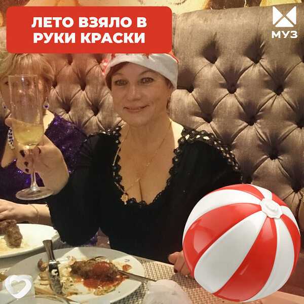 Ольга, 59, Санкт-Петербурге — анкета №509136