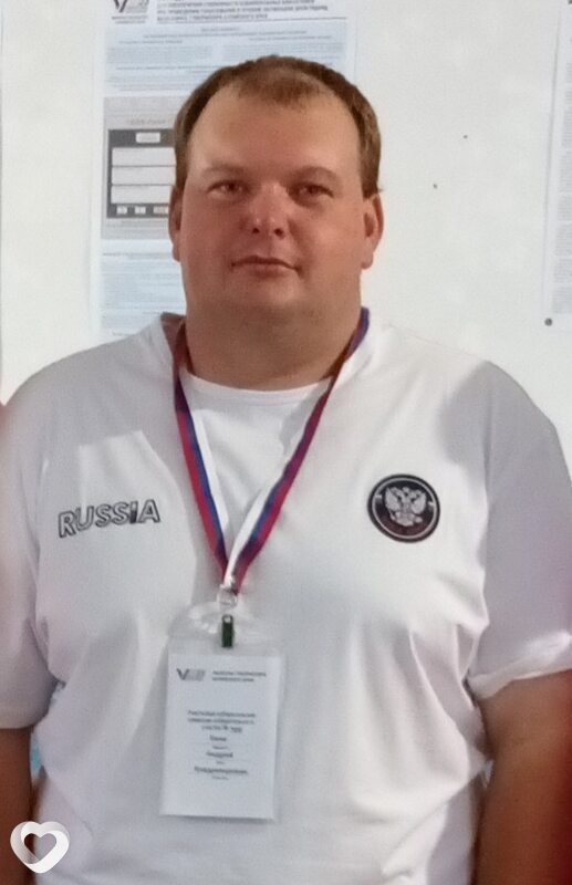 Андрей, Бурла