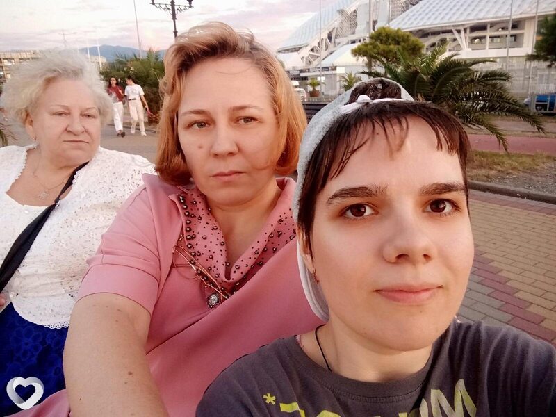 Алёна, Адлер
