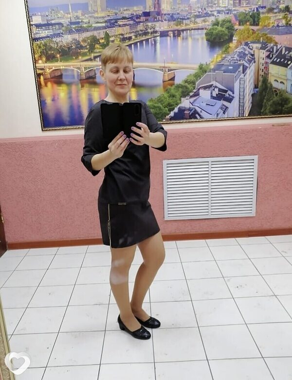 Олеся, Куйбышев