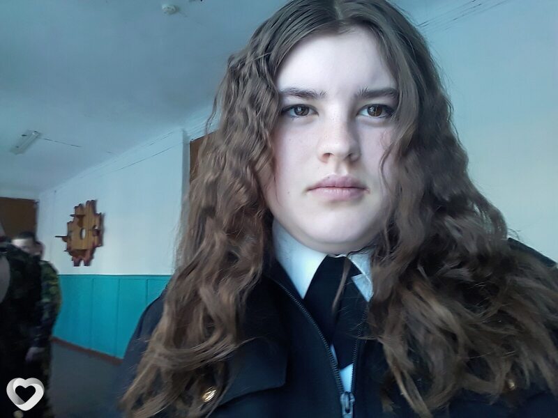Ирина, Куртамыш