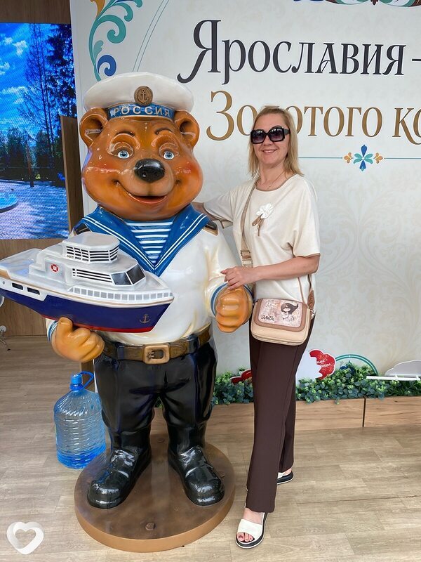Ольга, 41, Сызрани — анкета №510833