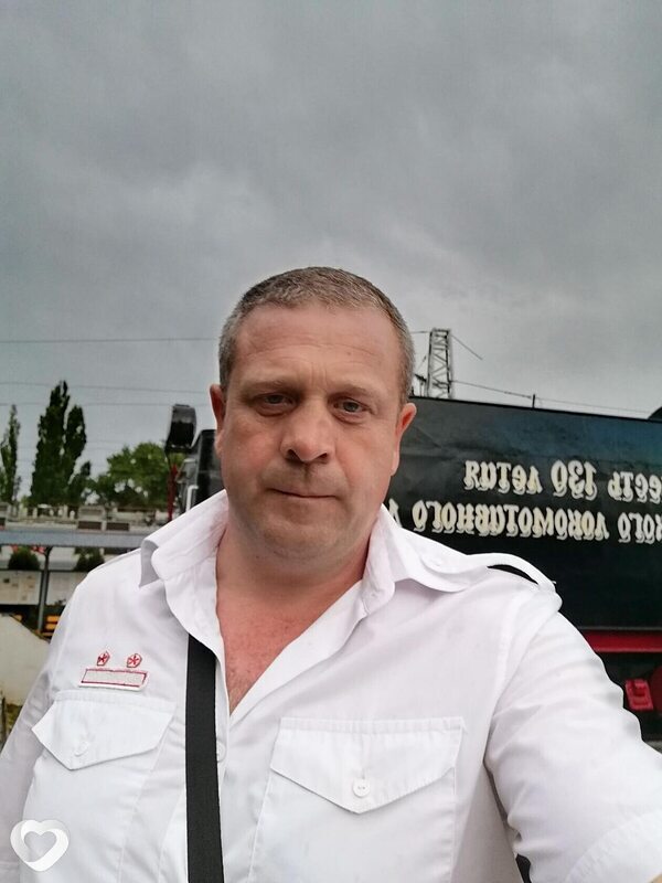 Александр, Кавказская