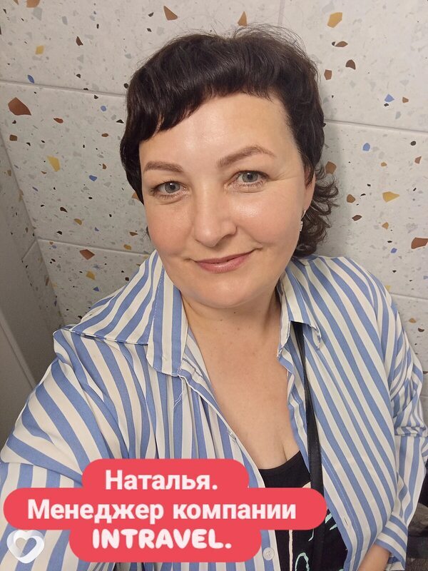 Наташка, 43, Гродно — анкета №511036