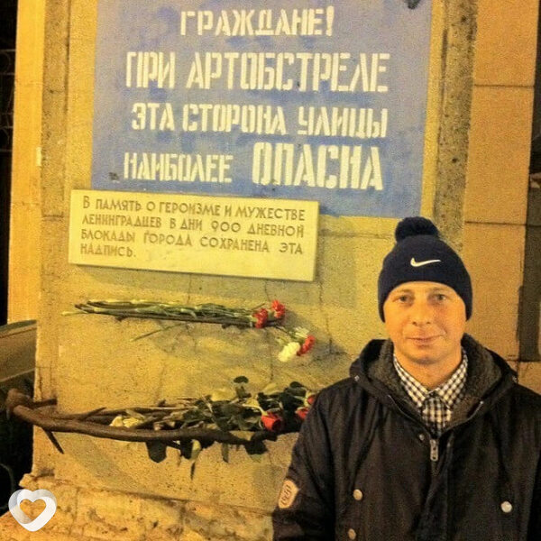 Константин, 38, Ульяновске — анкета №511047