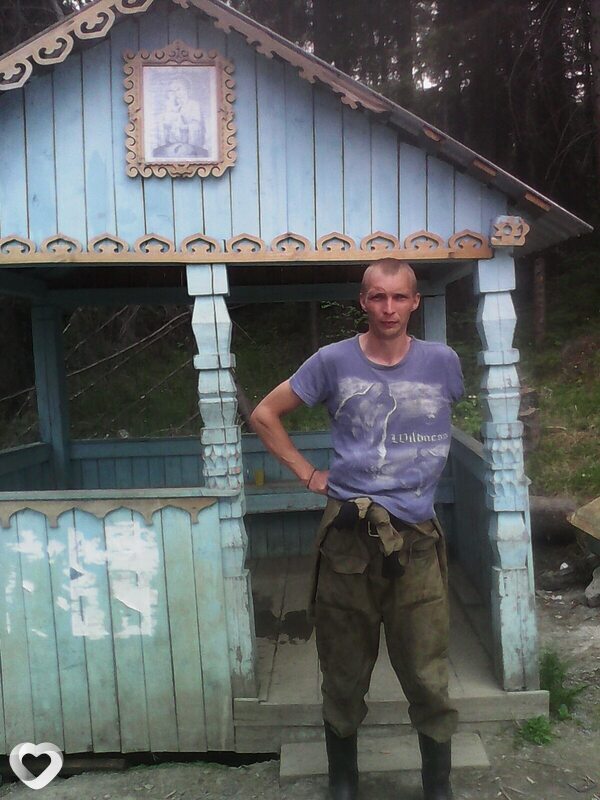 Виталик, Серов