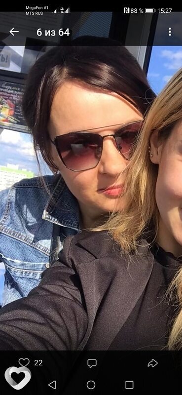 Юля, 45, Туймазах — анкета №512508